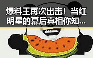 海角网