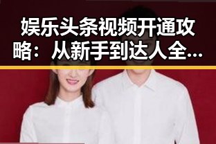 海角网