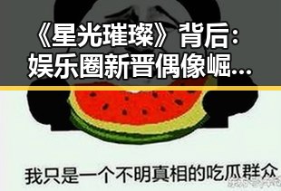 海角网